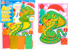Аппликация новогодняя «Змея» - Фото 4