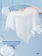 Одноразовые хлопковые полотенца — косметические салфетки для лица 100% из хлопка - Фото 10