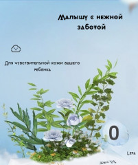 Одноразовые хлопковые полотенца — косметические салфетки для лица 100% из хлопка - Фото 13