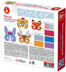 Набор для творчества «Маски карнавальные» - Фото 8