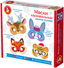 Набор для творчества «Маски карнавальные» - Фото 9