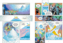 Не-живые. Том 2 - Фото 7