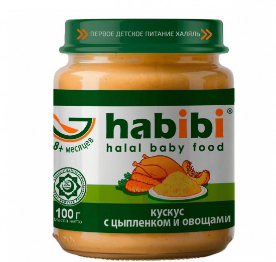 Набор пюре детского «Кускус с цыпленком и овощами»