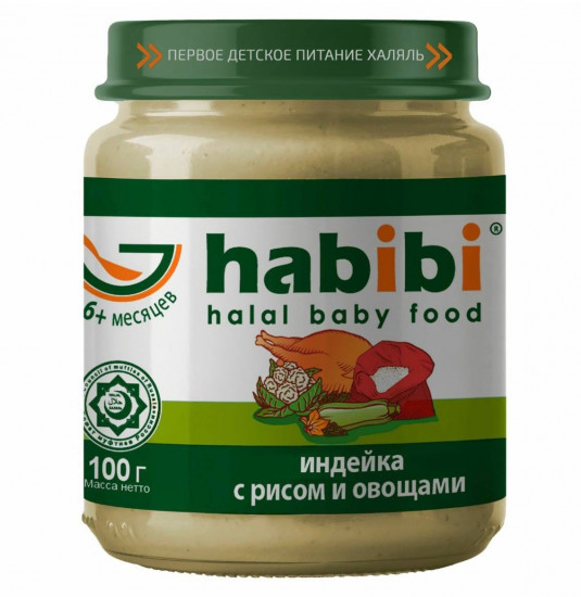 Набор пюре детского «Индейка с рисом и овощами»