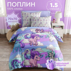 Комплект постельного белья «Единорог» - Фото 2