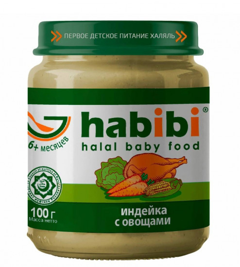 Набор пюре детского «Индейка с овощами»