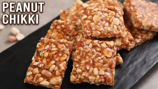 Козинаки арахисовые