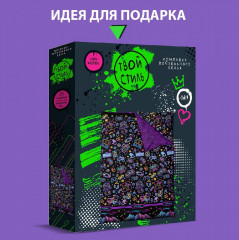Комплект постельного белья «Джойстики» - Фото 8