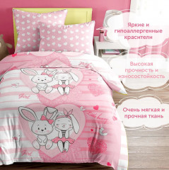 Комплект постельного белья «Зайки» - Фото 4