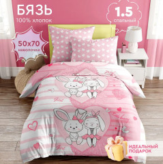 Комплект постельного белья «Зайки» - Фото 5