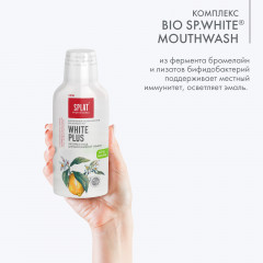 Ополаскиватель для полости рта «White plus» - Фото 4