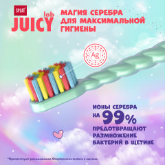 Щетка зубная детская «Магия единорога» - Фото 4