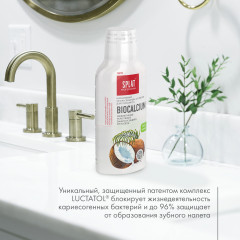 Ополаскиватель для полости рта «Biocalcium» - Фото 5
