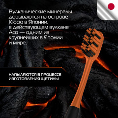 Щетка зубная «Mineral Hard» - Фото 4