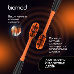 Щетка зубная «Mineral Hard» - Фото 5