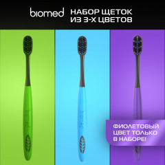 Набор зубных щеток «Black» - Фото 1
