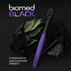 Набор зубных щеток «Black» - Фото 8
