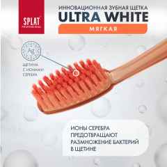 Щетка зубная «Ultra White» - Фото 4