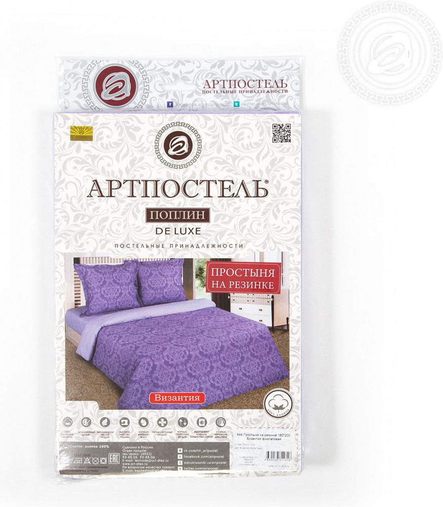 Простыня на резинке «Византия» | De Luxe | АртПостель | Фото 3