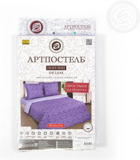 Простыня на резинке «Византия»