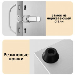 Дегидратор WL-1122 - Фото 5