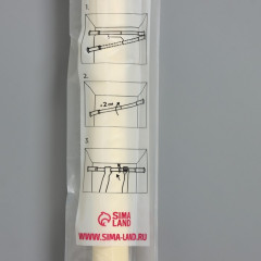 Карниз для ванной телескопический - Фото 8