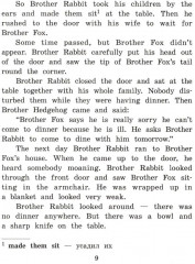 Сказки дядюшки Римуса. The Tales of Uncel Remus - Фото 6