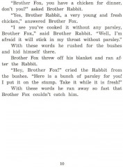 Сказки дядюшки Римуса. The Tales of Uncel Remus - Фото 7