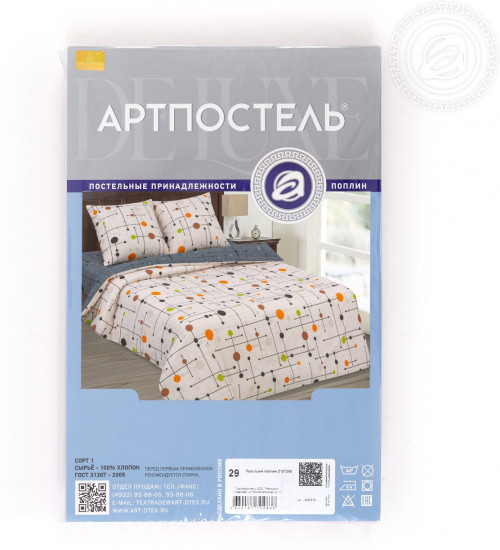 Простыня «Электра»