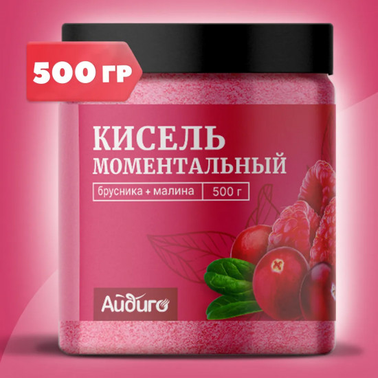 Кисель моментальный «Брусника и малина»