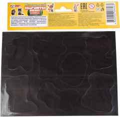 Игра на магнитах развивающая «Весёлые зверята» - Фото 6