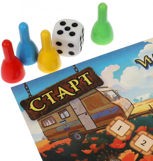 Игра-ходилка настольная «Волшебник Изумрудного города»