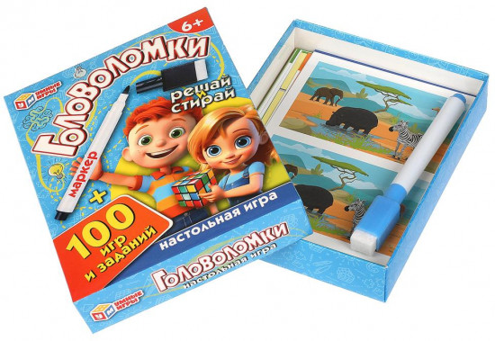 Игра настольная игра «Головоломки»