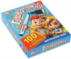 Игра настольная игра «Головоломки» - Фото 6