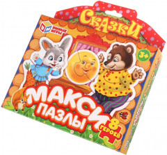 Макси-пазл «Сказки» - Фото 5