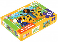 Макси-пазл «Каникулы Бонифация» - Фото 7