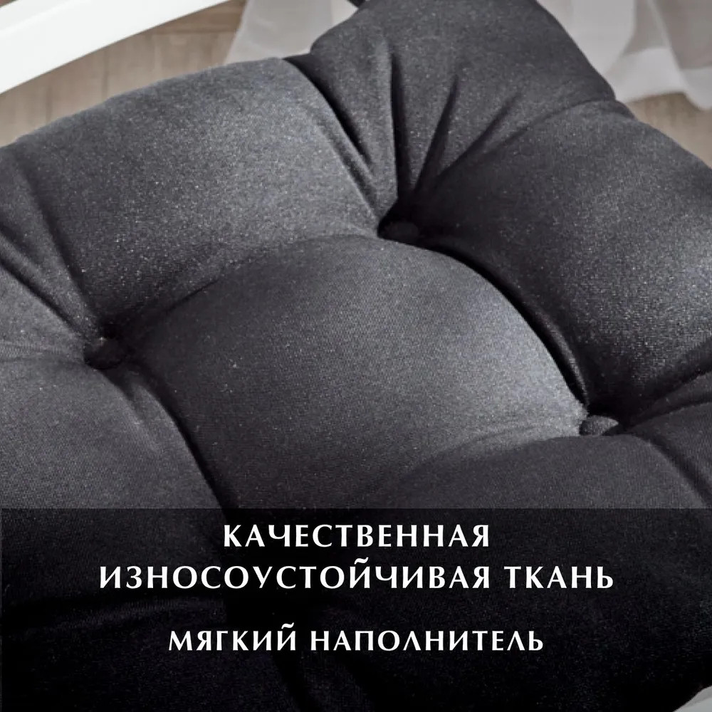 Комплект подушек на стул высоких с завязками | Guten Morgen | Фото 2