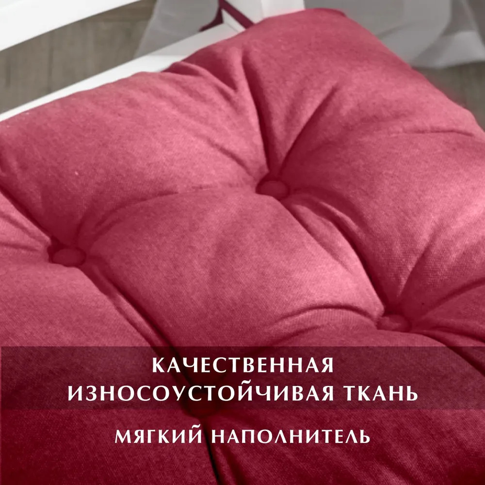 Комплект подушек на стул высоких с завязками | Guten Morgen | Фото 2