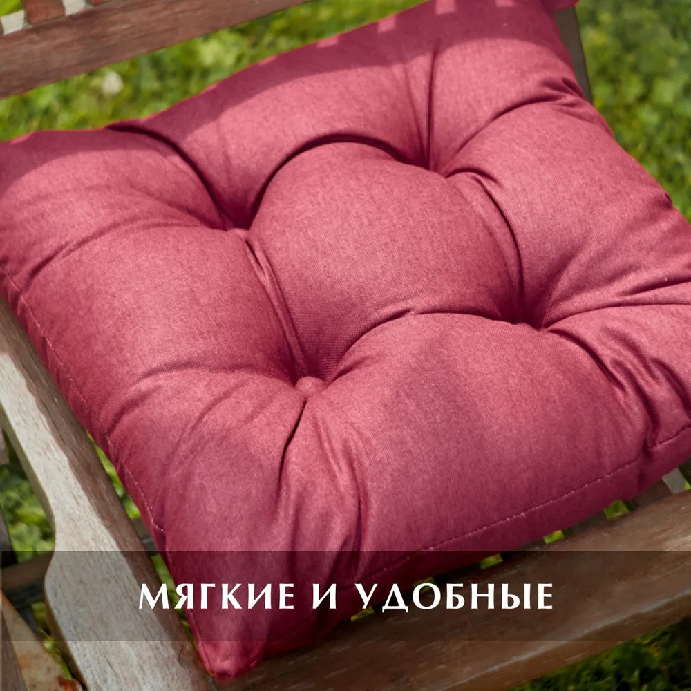 Комплект подушек на стул высоких с завязками | Guten Morgen | Фото 8