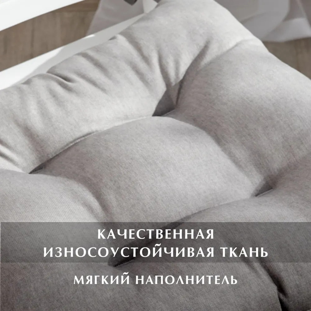 Комплект подушек на стул высоких с завязками | Guten Morgen | Фото 2