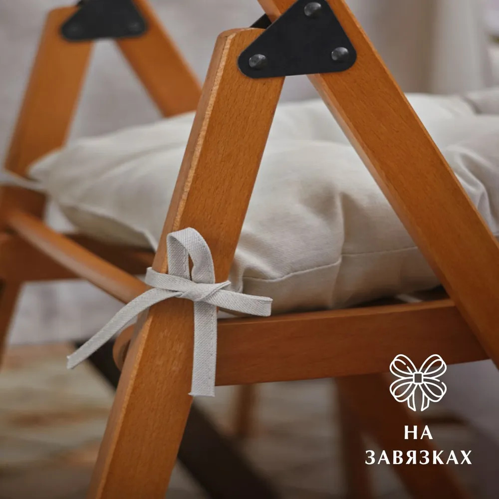 Комплект подушек на стул высоких с завязками | Guten Morgen | Фото 3