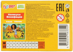 Пазл «Каникулы Бонифация» - Фото 5