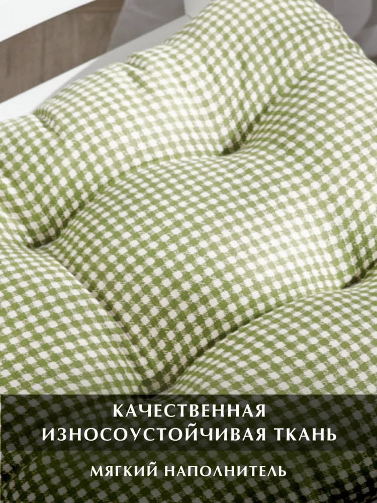 Подушка на стул высокая с завязками «Шекспир клетка» | Шекспир | Guten Morgen | Фото 2