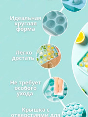 Форма для льда, конфет, шоколада и леденцов - Фото 2