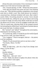 P.S. I Love You - Фото 4