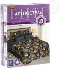 Комплект постельного белья «Альберт» - Фото 6