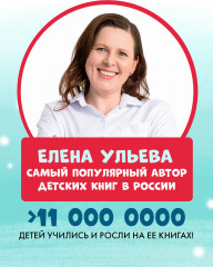 Что такое Новый год? Праздничная энциклопедия - Фото 11