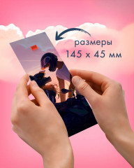 Закладка прозрачная «Барс и Полина на байках» - Фото 3