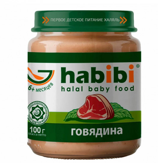 Набор пюре детского «Говядина»
