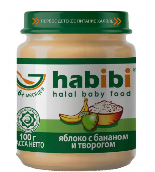 Набор пюре детского «Яблоко с бананом и творогом»
